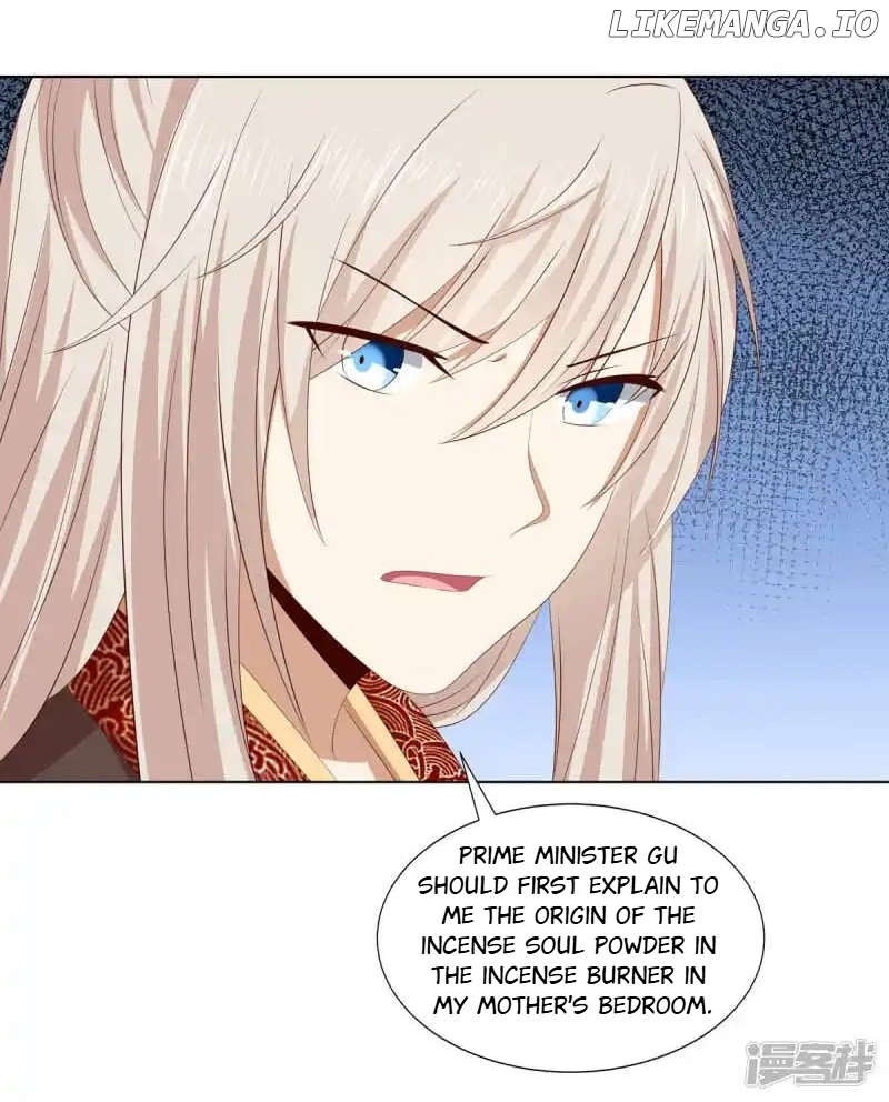 Rewrite My Fate chapter 68 - page 25